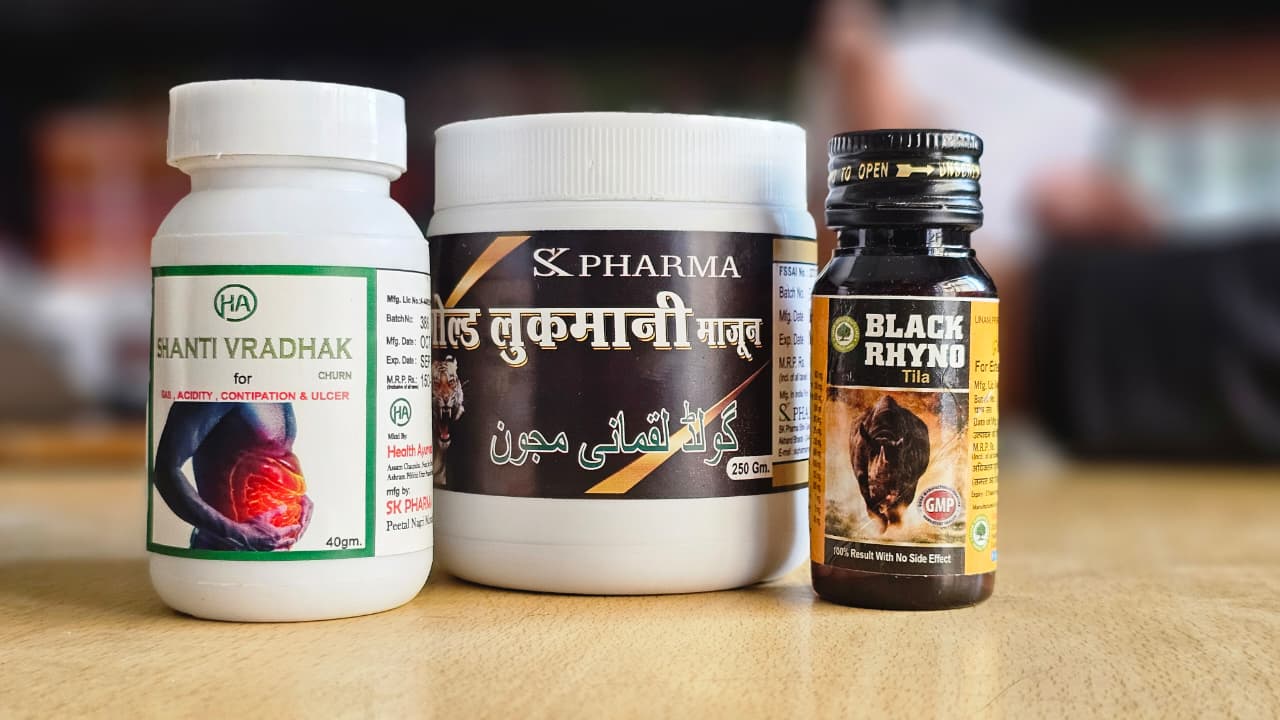 Shanti Vradhak Churna – Ayurvedic Relief for Acidity, Constipation & Ulcer (40g)