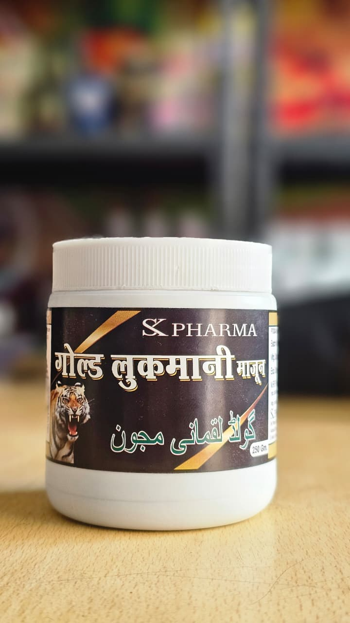 Gold Lukmani Majoon