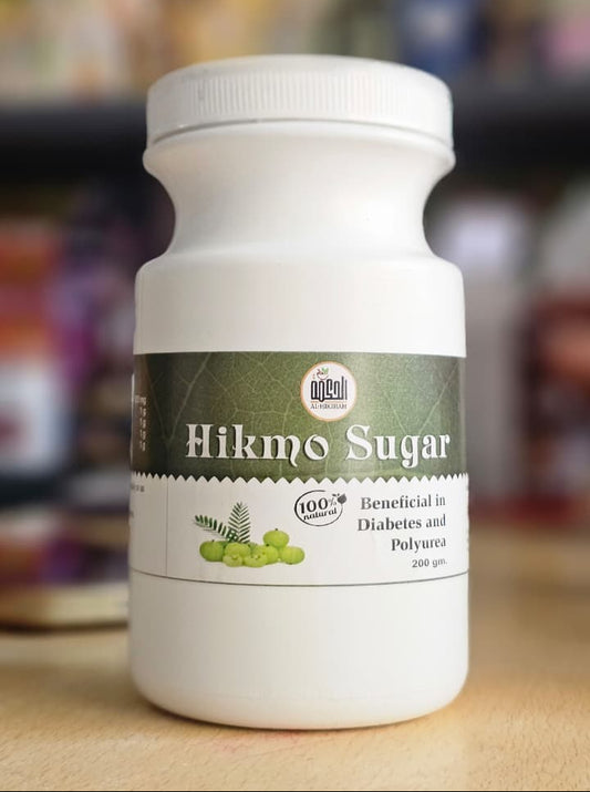 Hikmo Sugar – 100% Beneficial Diabetic & Polysaccharide Support Supplement (200g)