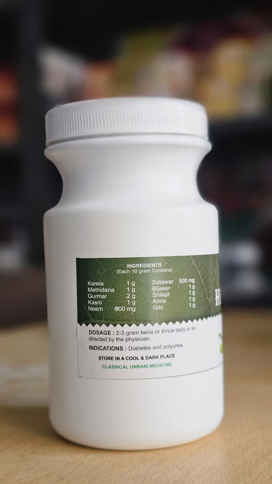 Hikmo Sugar – 100% Beneficial Diabetic & Polysaccharide Support Supplement (200g)