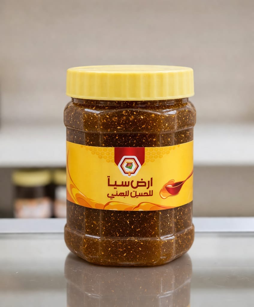 Khalta Yamani Honey 1 kg | For Man Power | khalta yamini Honey